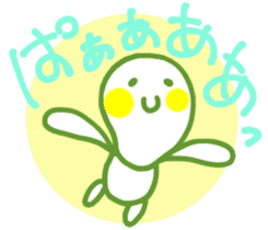 I'm happy to be a turtle [Kame-kko2] sticker #7976185