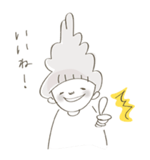 Daily life of a bear and I sticker #7976247
