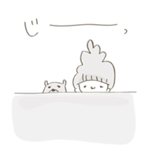 Daily life of a bear and I sticker #7976250