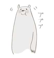 Daily life of a bear and I sticker #7976251