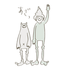 Daily life of a bear and I sticker #7976258