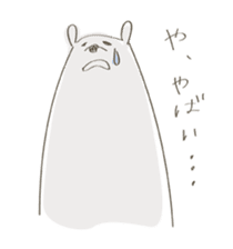 Daily life of a bear and I sticker #7976260