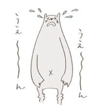 Daily life of a bear and I sticker #7976264