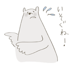 Daily life of a bear and I sticker #7976271