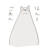 Daily life of a bear and I sticker #7976272