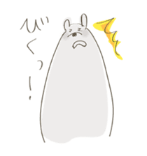 Daily life of a bear and I sticker #7976274