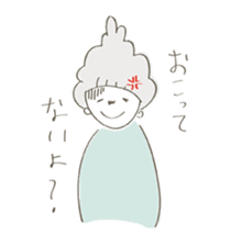 Daily life of a bear and I sticker #7976275