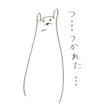 Daily life of a bear and I sticker #7976276