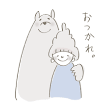 Daily life of a bear and I sticker #7976277