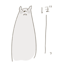 Daily life of a bear and I sticker #7976280