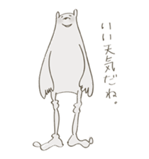 Daily life of a bear and I sticker #7976281