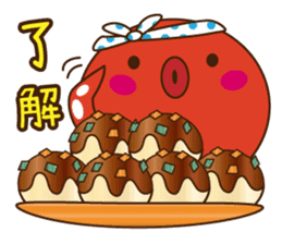 This is the Osaka food (takoyaki)japan 2 sticker #7976285