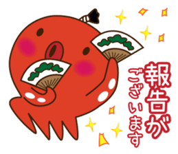 This is the Osaka food (takoyaki)japan 2 sticker #7976289