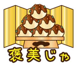 This is the Osaka food (takoyaki)japan 2 sticker #7976294