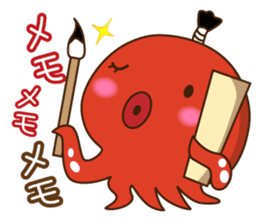 This is the Osaka food (takoyaki)japan 2 sticker #7976298