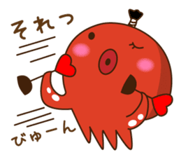 This is the Osaka food (takoyaki)japan 2 sticker #7976306