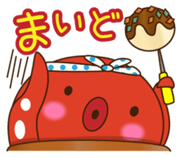 This is the Osaka food (takoyaki)japan 2 sticker #7976308