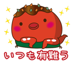 This is the Osaka food (takoyaki)japan 2 sticker #7976310