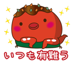 This is the Osaka food (takoyaki)japan 2 sticker #7976310