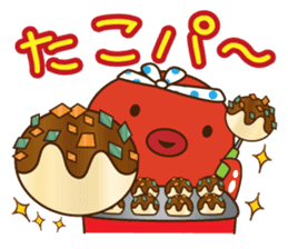 This is the Osaka food (takoyaki)japan 2 sticker #7976312