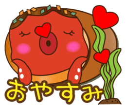 This is the Osaka food (takoyaki)japan 2 sticker #7976320