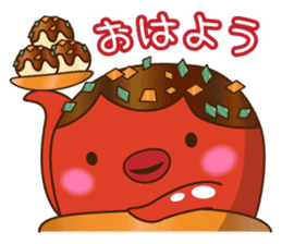 This is the Osaka food (takoyaki)japan 2 sticker #7976321