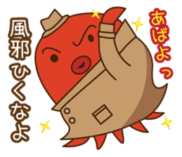 This is the Osaka food (takoyaki)japan 2 sticker #7976323