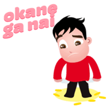 Kokoro & Tomo sticker #7976405