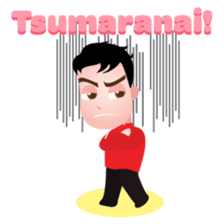 Kokoro & Tomo sticker #7976407