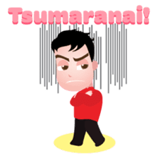 Kokoro & Tomo sticker #7976407