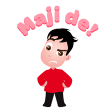 Kokoro & Tomo sticker #7976413