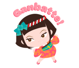 Kokoro & Tomo sticker #7976421