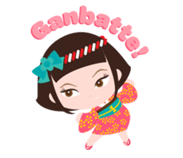 Kokoro & Tomo sticker #7976421