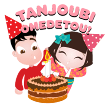 Kokoro & Tomo sticker #7976438