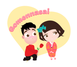 Kokoro & Tomo sticker #7976442