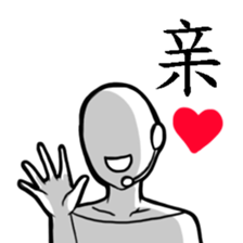 Miss CS's Daily sticker #7976524