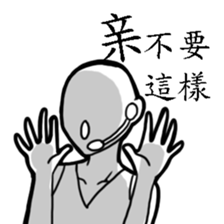 Miss CS's Daily sticker #7976526