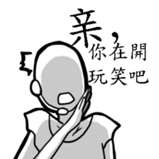 Miss CS's Daily sticker #7976528