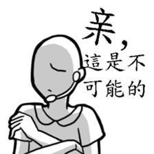 Miss CS's Daily sticker #7976529