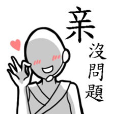 Miss CS's Daily sticker #7976530