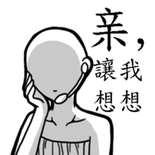 Miss CS's Daily sticker #7976531