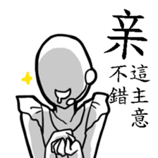 Miss CS's Daily sticker #7976532