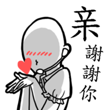 Miss CS's Daily sticker #7976535