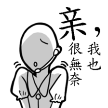 Miss CS's Daily sticker #7976538