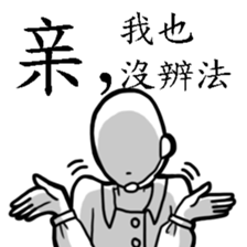 Miss CS's Daily sticker #7976539