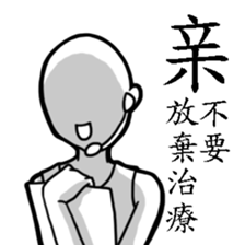 Miss CS's Daily sticker #7976540