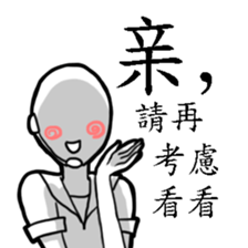 Miss CS's Daily sticker #7976544