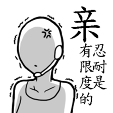 Miss CS's Daily sticker #7976546