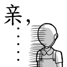 Miss CS's Daily sticker #7976548