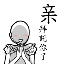 Miss CS's Daily sticker #7976549